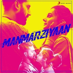 Dhayaanchand  Mp3 Song