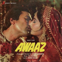 Zindagi Awaaz Deti Hai  Mp3 Song