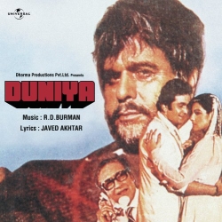 Duniya Bahut Hi Kamaal Hai Mp3 Song