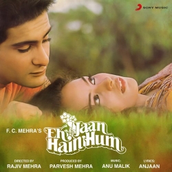 Aasmaan Pe Likh Do  Mp3 Song