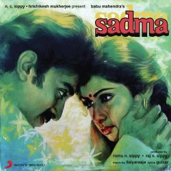 Surmayee Ankhiyon Mein Sad Version  Mp3 Song