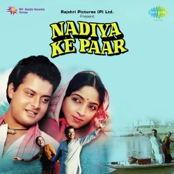 Kaun Disha Mein Leke Chala  Mp3 Song