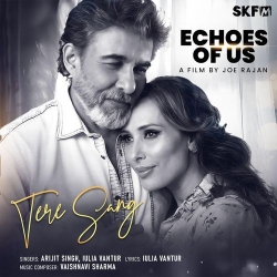 Tere Sang  Mp3 Song