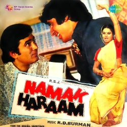 Main Shair Badnaam  Mp3 Song