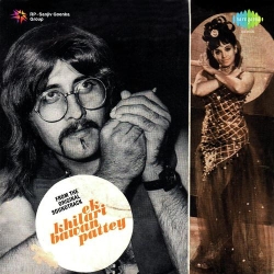 Lele Yeh Dil Ka Nagina  Mp3 Song