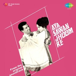 Main Ek Haseena Woh Ek Diwana  Mp3 Song
