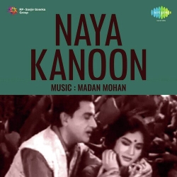 Lijiye Dil Ka Nazrana  Mp3 Song