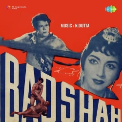 Aji Maine Kaha Suniye To Zara  Mp3 Song