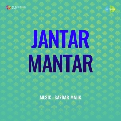 Yun Na Humen Dekhiye  Mp3 Song