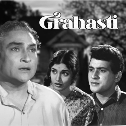 Mori Payal Khul Khul Jaye  Mp3 Song