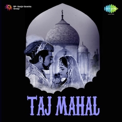 Jo Baat Tujh Mein Hai  Mp3 Song