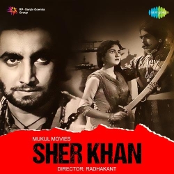 Yug Yug Jiye Mera Bhaiya  Mp3 Song