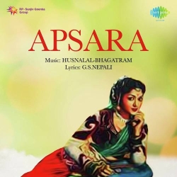 Aaj Ja Ri Nindiya Nain Dware  Mp3 Song