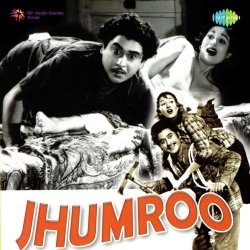Main Hoon Jhoom Jhoom  Mp3 Song