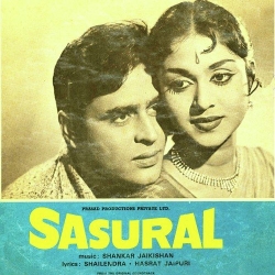 Jana Tumhare Pyar Mein  Mp3 Song