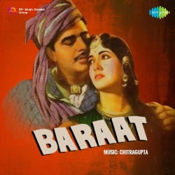 Aji Ab Kaha Maan Jao  Mp3 Song