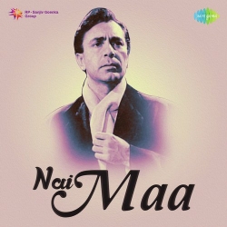 Masiha Ban Kar  Mp3 Song