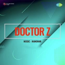 Main Hoon Maiya Tim Timkar  Mp3 Song