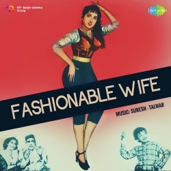 Badal Rahi Zamin Badal Raha Aasman  Mp3 Song