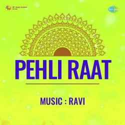 So Meri Rani  Mp3 Song