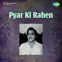 Do Roz Men Woh Pyar Ka Alam  Mp3 Song
