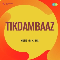 Tera Mera Pyar Fatafat Ho Gaya  Mp3 Song