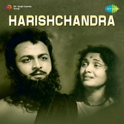 Bada Nahin Insaan Bada Nahin Bhagwan  Mp3 Song