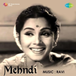 Bedard Zamana Tera  Mp3 Song