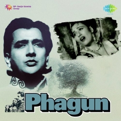 Chhun Chhun Ghunghroo Bole  Mp3 Song