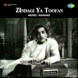 Humara Kya Hai Hum Tadpe  Mp3 Song