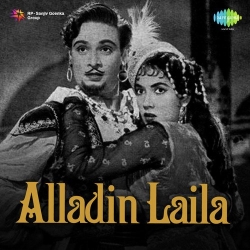 Daulat Ki Lalach Mein  Mp3 Song
