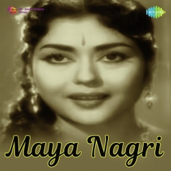Mere Mathe Ki Bindiya  Mp3 Song