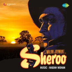 Aaya Karke Bhes Nirala  Mp3 Song