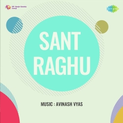 Tu Chhupa Hai Kahan  Mp3 Song